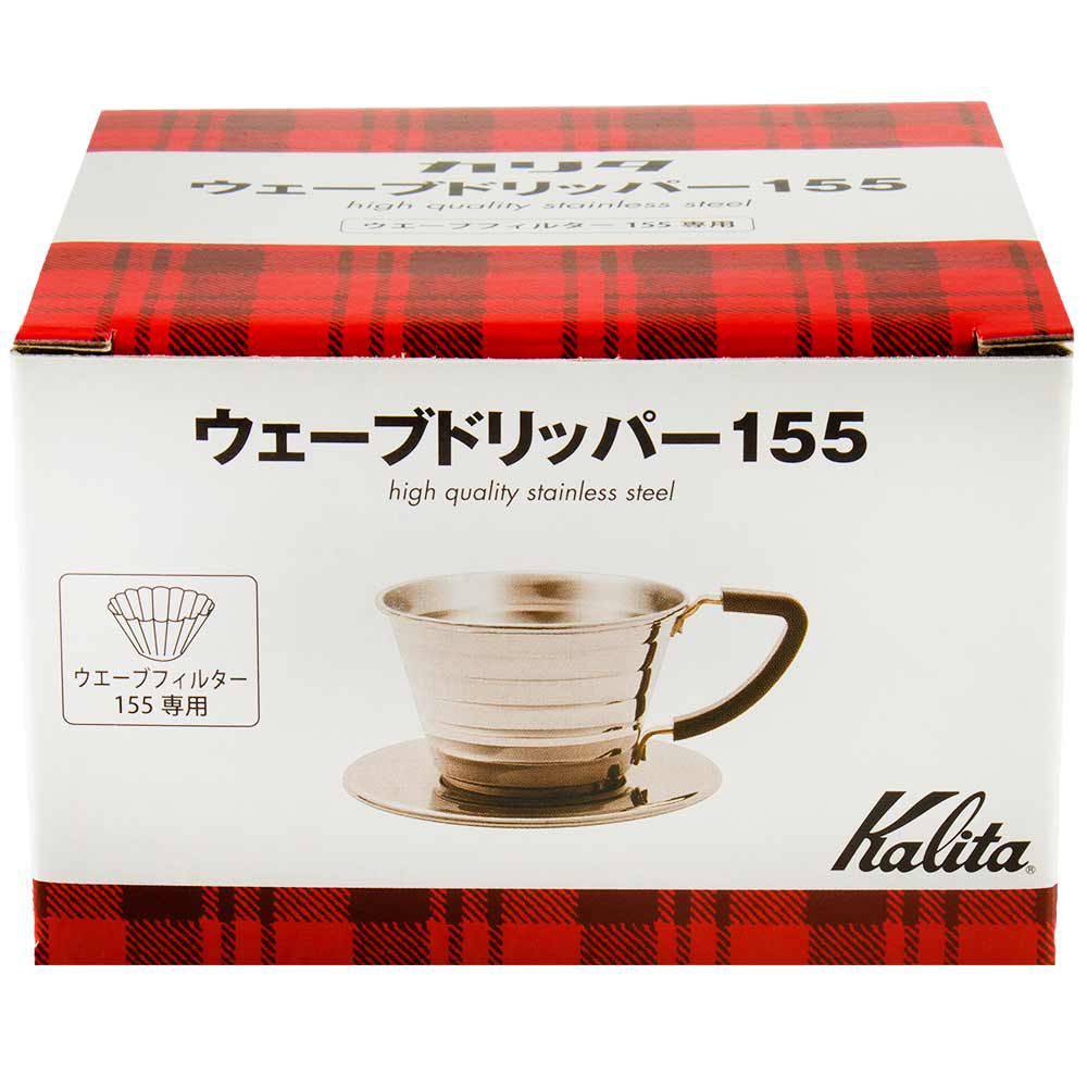 Suporte para Filtro de Café Kalita 185 Wave em Aço Inox - Urbe Café