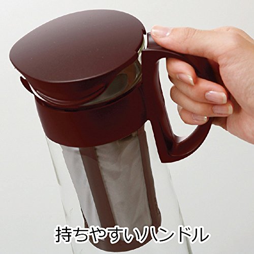 Conjunto para Cold Brew HARIO Mizudashi Vermelho - 600 ml - Urbe Café