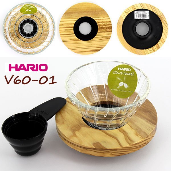 Suporte Para Filtro de Café Hario V60 Vidro e Madeira - Urbe Café